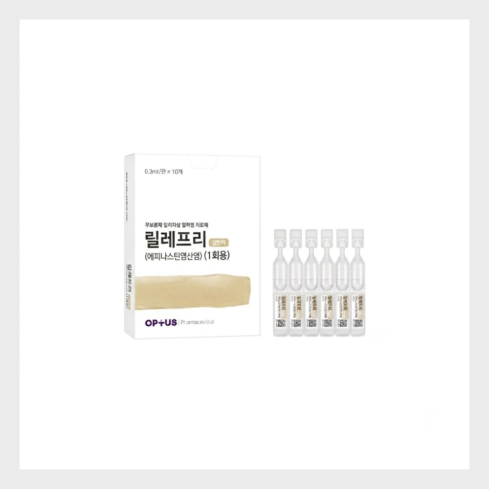 릴레프리점안액(에피나스틴염산염)(1회용)